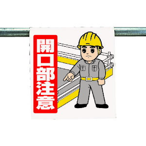 jbg ^b`tW J 340-56A