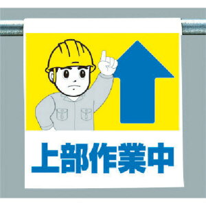 jbg ^b`tW 㕔ƒ 340-58A