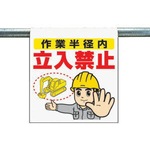 jbg ^b`tW Ɣa֎~ 340-65A