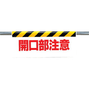 jbg ^b`tW J 342-06