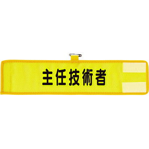 jbg bVr CZp 366-509A