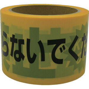 ^JCN e[v We[vu֎~v 70mm×50m AT-10