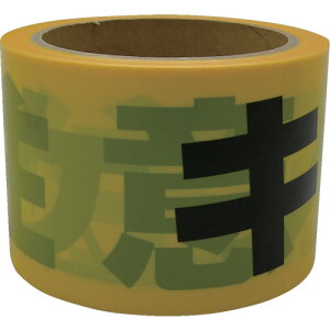 ^JCN e[v We[vuLPӁv 70mm×50m AT-11