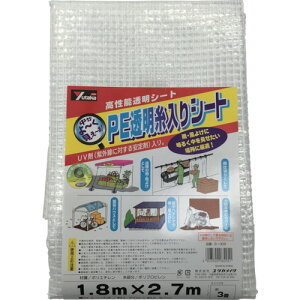 ���^�J���C�N �V�[�g PE�����������V�[�g(UV�ܓ�) 1.8m×2.7m B309