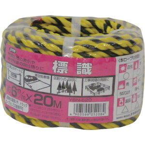 ^JCN [v W[v\pbN 6×20m YBN-620