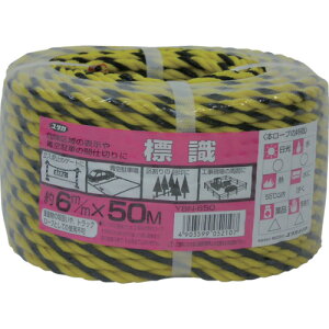 ^JCN [v W[v\pbN 6×50m YBN-650
