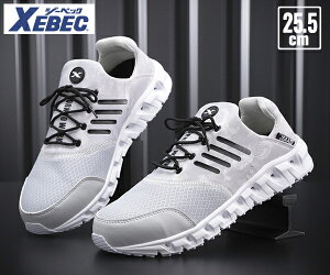 W[xbN vXj[J[ 85146-22 Vo[O[ 25.5cm SC XEBEC