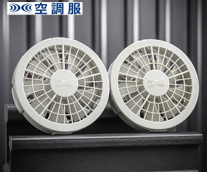 �W�[�x�b�N �󒲕� R �����^�b�`�t�@���P��2�i�O���[�j FAN2200G XEBEC �M���Ǒ΍� ��ƕ� �� �N�[�� ���O ��p