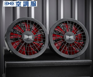 W[xbN 󒲕 R ^b`t@P2iN×AJj FAN2200R XEBEC MǑ΍ ƕ  N[ O p