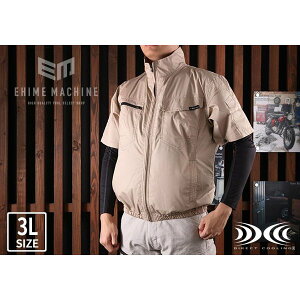 y11/1I|Cg3{{ő400~OFFzW[xbN 󒲕 xTCdbvgD 󒲕du] 3L XE98013-81-3L XEBEC MǑ΍ ƕ  N[ O p