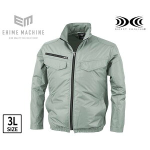 �W�[�x�b�N �󒲕� XE98017-61-3L �����u���]�� �ՔM�R�[�e�B���O ���X�O���[�� 3L�T�C�Y XEBEC �M���Ǒ΍� ��ƕ� �� �N�[�� ���O ��p