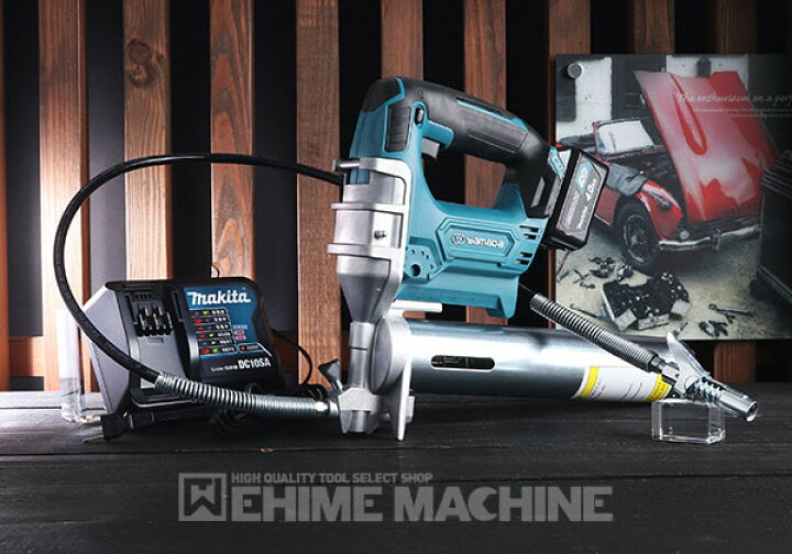 楽天市場】YAMADA EG-400B2 電動式グリースガン(蛇腹グリース用 