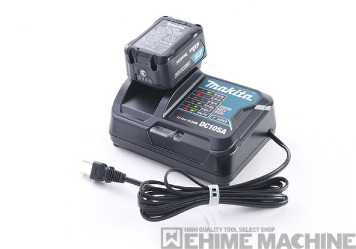 楽天市場】YAMADA EG-400B2 電動式グリースガン(蛇腹グリース用 