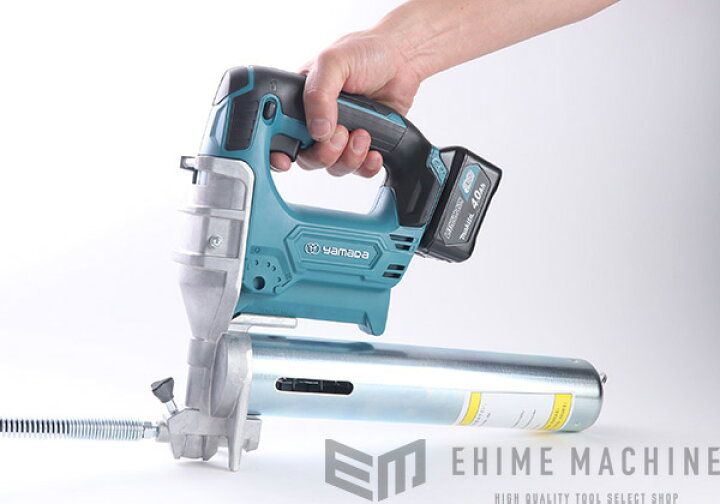 楽天市場】YAMADA EG-400B2C 電動式グリースガン(蛇腹グリース用) 充電 