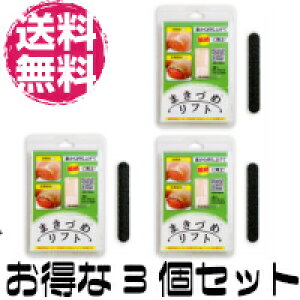 y[֑/{ɂI܉z܃tg@4{ pXt@3Zbg