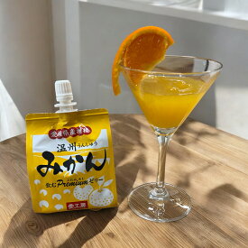 飲むぷれみあむゼリー 温州みかん 180g 30本入り うんしゅうみかん 愛媛みかんお土産 愛媛県産 ジュレ　送料無料 愛工房 【Made in Ehime 愛工房】