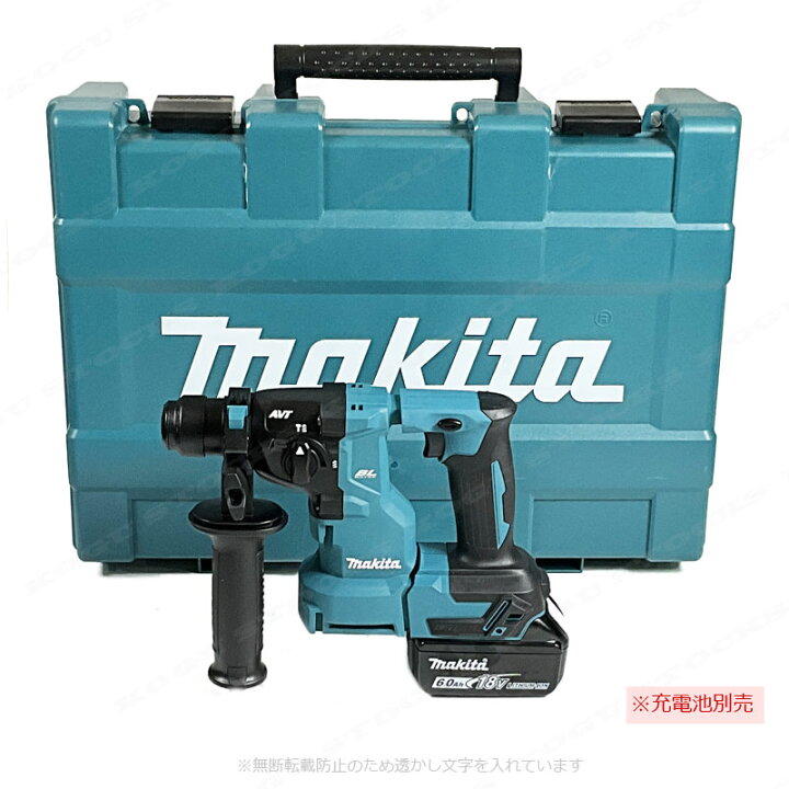 楽天市場】マキタ 18V 充電式ハンマドリル HR183DZK 本体・ケース（充 