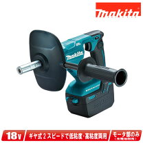 楽天市場】ut130dの通販