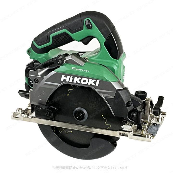 楽天市場】HIKOKI（ハイコーキ）18V 165mm コードレス丸のこ C1806DB ハイコーキ18V 165mm コードレス丸のこC1806DB(2XPZ)