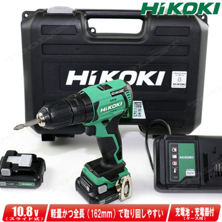 楽天市場】HIKOKI（ハイコーキ）10.8V 振動ドライバドリル DV12DD(2LS 
