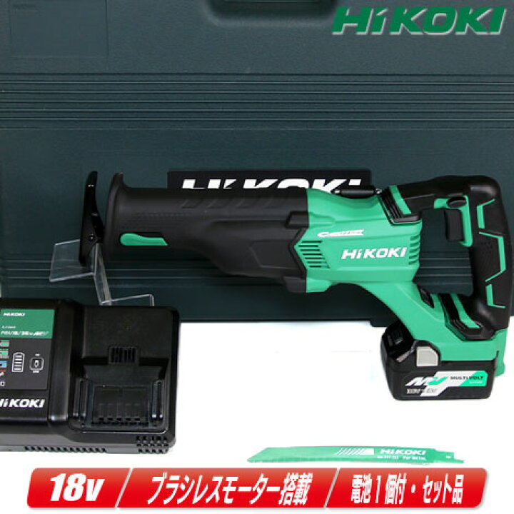 楽天市場】HIKOKI（ハイコーキ）18V コードレスセーバソー CR18DBL  