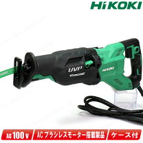 楽天市場】セーバーソー cr13veyの通販