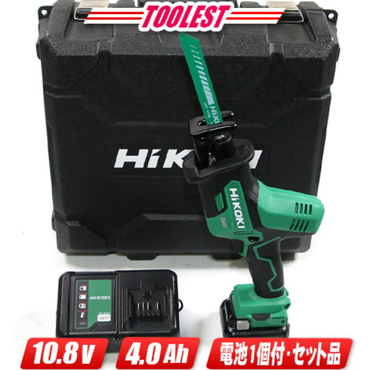 楽天市場】HIKOKI（ハイコーキ）10.8V コードレスセーバソー CR12DA(LS 
