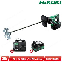 楽天市場】モルタル ミキサー（メーカーハイコーキ（旧：日立工機 