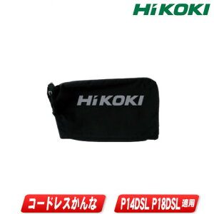 HIKOKIinCR[Ljȗp_XgobO@322955@Kp@FP14DSLEP18DSLEP20SFyꌧւ̒tEzsz
