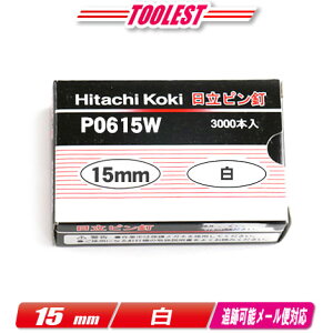 HIKOKIinCR[Lj@sBŋ@psB@15mm@P0615W@@3,000{(100{/1A)yꌧւ̒tEzsz