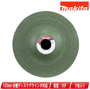 }L^@100mm@v~Au΁@A-49183@#36@5@^@100mmefBXNOC_yꌧւ̒tEzsz