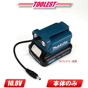 �}�L�^�@�t�@���W���P�b�g�p�o�b�e���t�H���_(USB�A�_�v�^)�@GM00001490�@�X���C�h��10.8V�p�i�[�d�r�E�[�d��ʔ��j�y�����ꌧ�ւ̒�����t�E�z���s�z