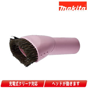 }L^@[dN[i[EhuV@A-61313@sNyꌧւ̒tEzsz