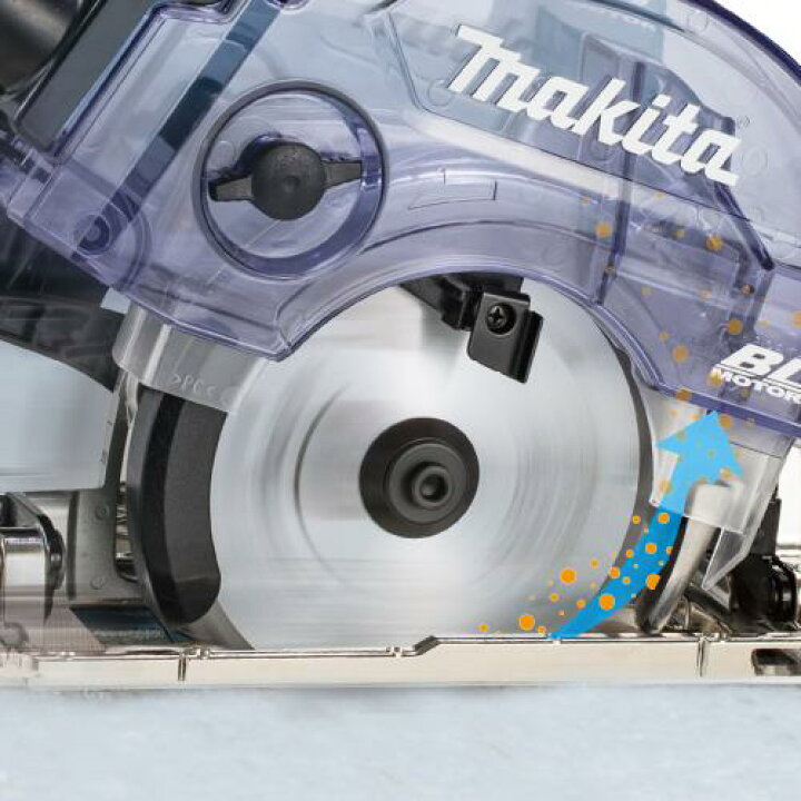 楽天市場】マキタ 18V 充電式防じんマルノコ KS511D Li-ion電池 