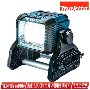 }L^@14.4VE18VEAC100V@[dLEDX^hCg@ML811@Cĝ݁i[drE[dʔjyꌧւ̒tEzsz