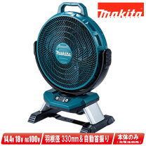 楽天市場】cf301dの通販