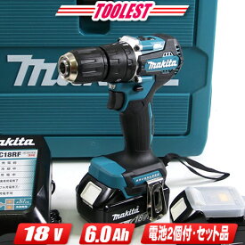 マキタ　18V 充電式振動ドライバドリル　HP487DRGX　6.0Ah Li-ion電池(BL1860B)2個　充電器(DC18RF)　ケース【沖縄県への注文受付・配送不可】