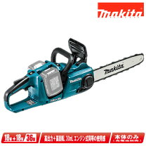 楽天市場】muc353dの通販