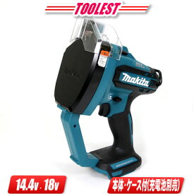 マキタ　18V・14.4V　充電式全ねじカッタ　SC102DZK　本体・マックパック(タイプ3)　※充電池・充電器別売【※沖縄県への注文受付・配送不可】