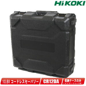 HIKOKIinCR[Lj10.8V@R[hXZ[o\[@CR12DA@[P[Xyꌧւ̒tEzsz