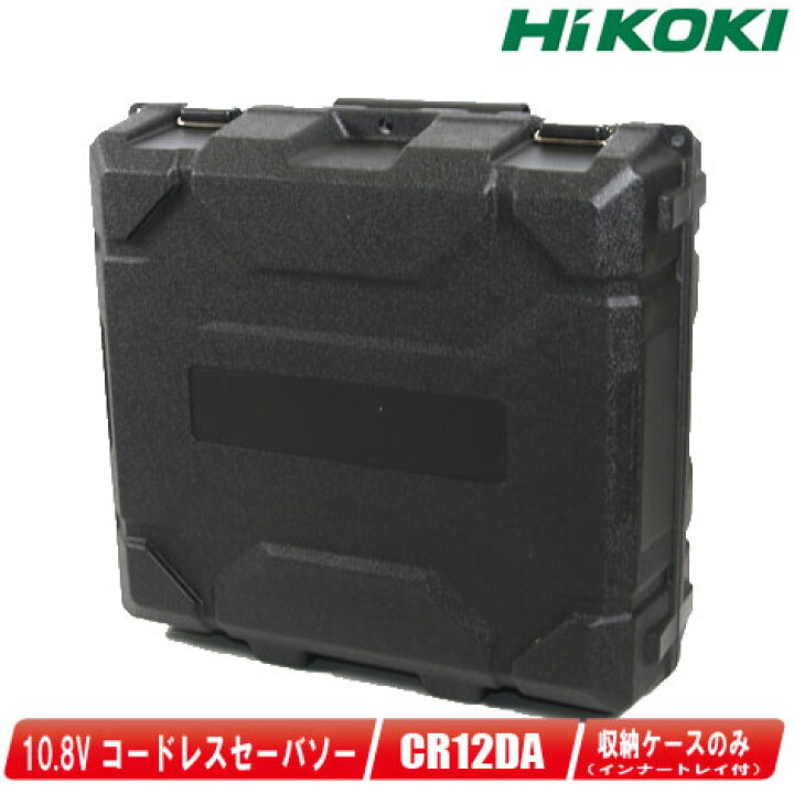 楽天市場】HIKOKI（ハイコーキ）10.8V コードレスセーバソー CR12DA 