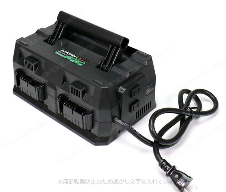 楽天市場】HIKOKI（ハイコーキ）マルチポート充電器 UC18YTSL ／ 最大4 