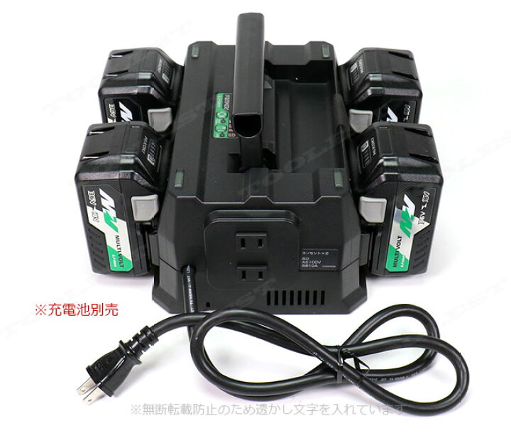 楽天市場】HIKOKI（ハイコーキ）マルチポート充電器 UC18YTSL ／ 最大4 