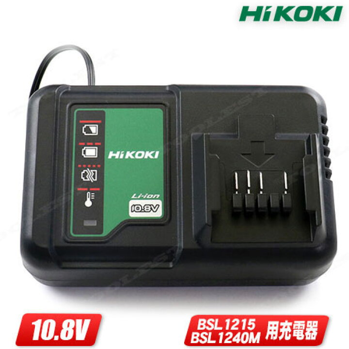 楽天市場】HIKOKI（ハイコーキ）10.8V（スライド式）リチウムイオン 