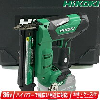 楽天市場】ハイコーキ 36v 仕上釘打機の通販 
