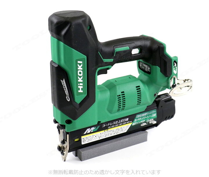 楽天市場】HIKOKI（ハイコーキ）36V コードレス仕上釘打機 NT3640DA 