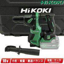 楽天市場】dh36dpa（メーカーハイコーキ（旧：日立工機））の通販