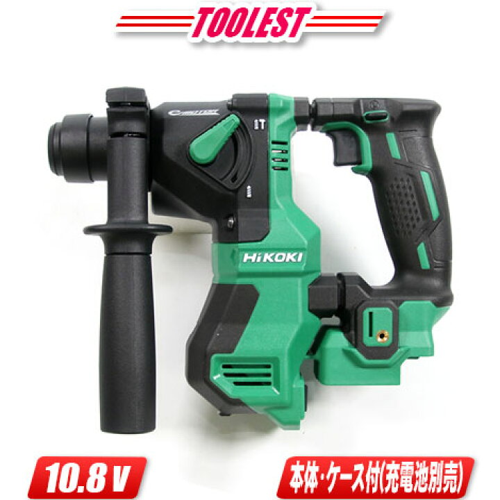 楽天市場】HIKOKI（ハイコーキ）10.8V コードレスロータリハンマドリル 