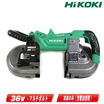 楽天市場】cb3612da(xp)の通販