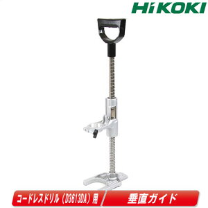 HIKOKIinCR[LjR[hXhiD3613DAjp@KCh@335805yꌧւ̒tEzsz